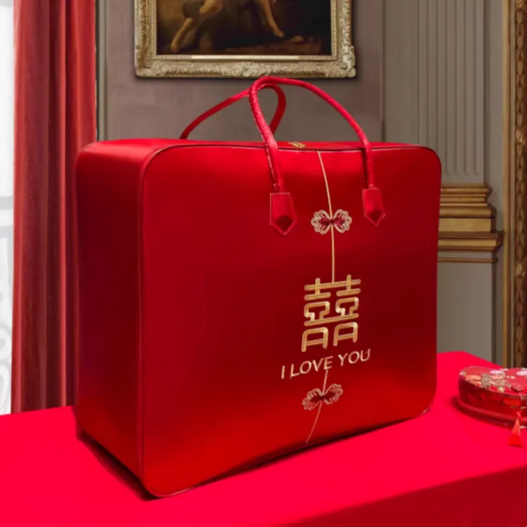 结婚被子收纳袋喜被包装袋婚庆四件套棉被袋红色陪嫁牛津布袋搬家