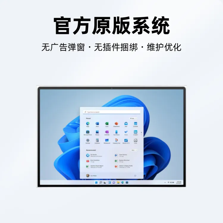 远程重装系统电脑重装win11双系统win10重装win10重装macbook