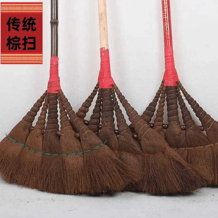 家用手工制作老式复古棕扫把结实学校办公室日常打扫扫地耐用扫把