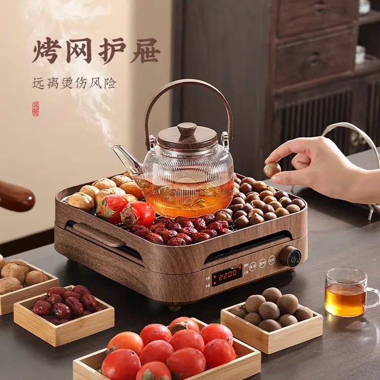 围炉煮茶器具全套家用室内轻奢烤火炉套装冬天罐罐茶玻璃煮茶壶