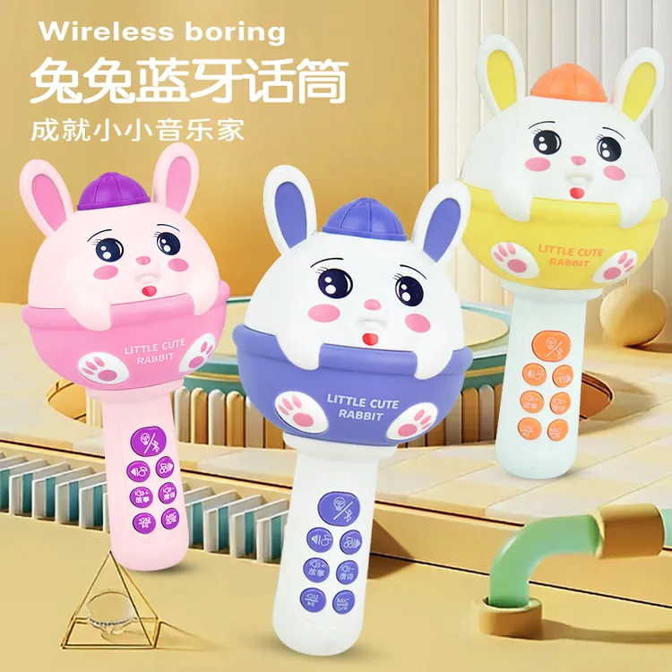 瑞麟无线蓝牙儿童话筒音响一体回声麦克风早教唱歌机小女孩玩具
