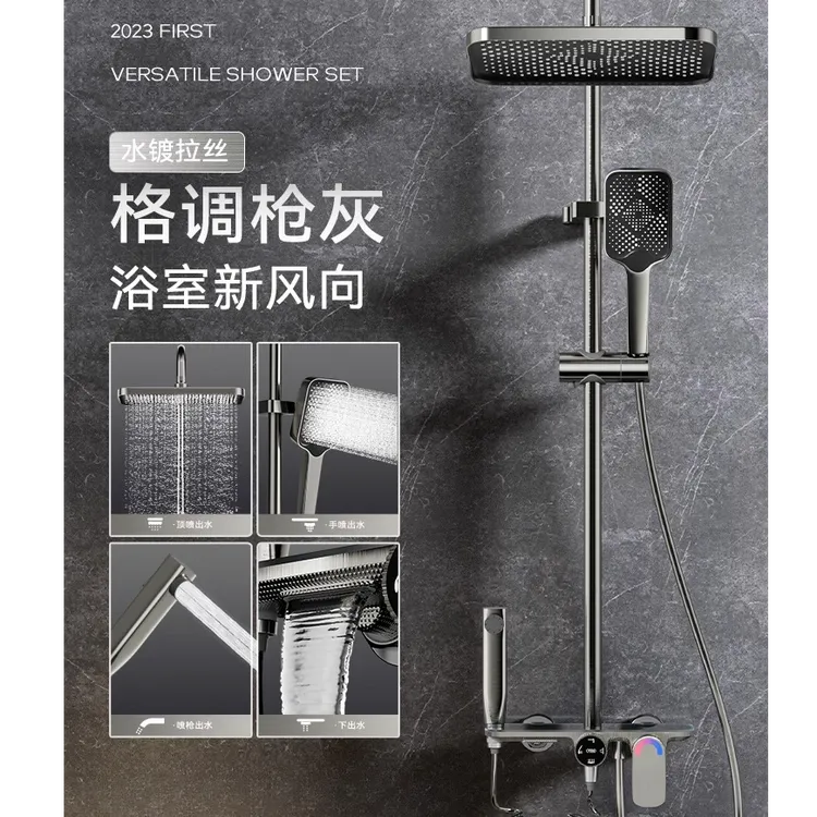 超强增压花洒喷头家用淋浴头浴室热水器洗澡加压喷淋头莲蓬头套装