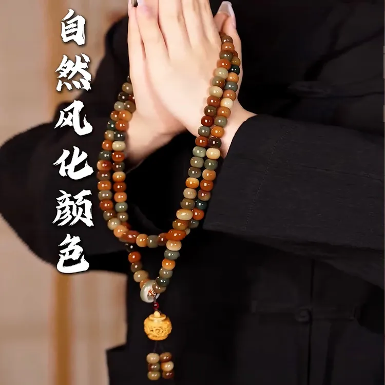 敦煌飞天108颗菩提子文玩手持手串男女盘玩念珠佛珠挂脖手链饰品