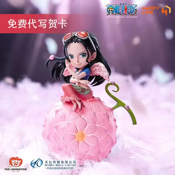 正版海贼王恶魔果实罗宾声控小夜灯集美殿堂集美殿堂小夜灯摆件