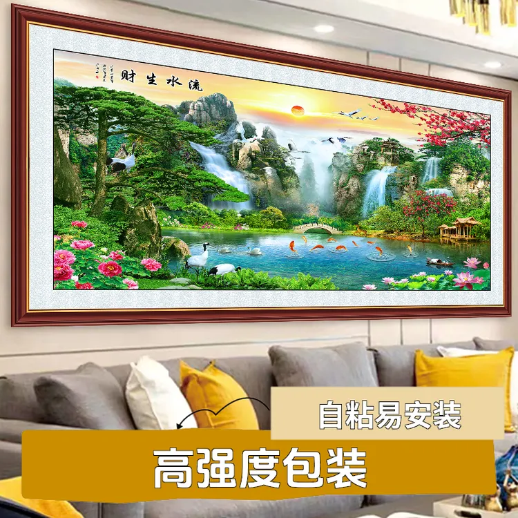 3D假框日照金山金山山水画客厅沙发背景墙挂画客厅客厅背景墙挂画