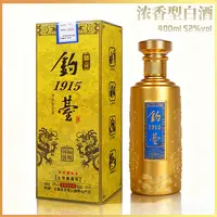 酒尺巷【百万补贴】钓台1915 浓香型白酒礼盒装52度400ml