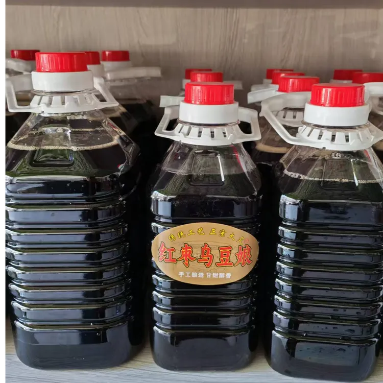 13度红枣黑豆客家娘酒梅州客家正宗娘酒客家黄酒老酒