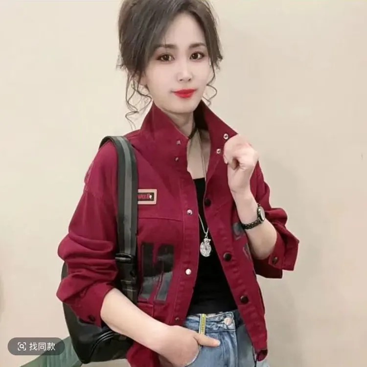 2025春季新款韩版立领字母牛仔外套女时尚休闲潮流短款上衣外穿