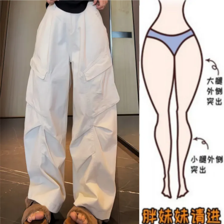 格洛森秋季新款设计高腰显瘦梨型身材时尚宽松阔腿百搭休闲工装裤