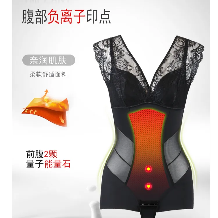 法式薄款排扣束身塑身连体衣塑身衣美体衣海绵轻便塑形衣紧身收腹