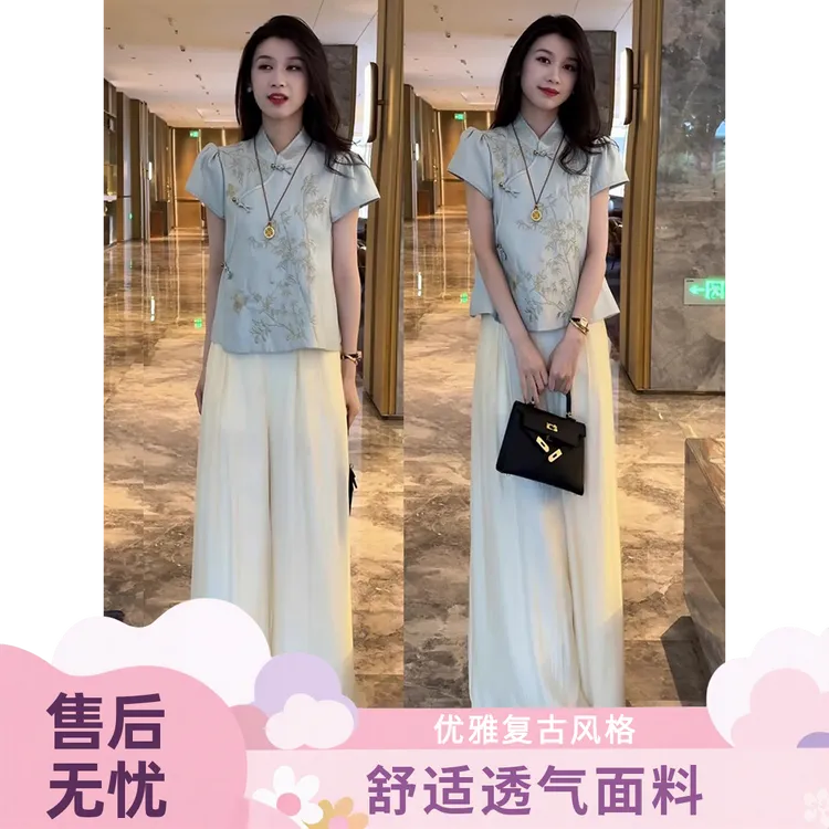 新中式国风套装女夏季新款时尚气质立领盘扣短袖衬衣阔腿裤两件套