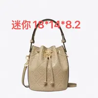 【海绵专属】Tory Burch汤丽柏琦 预售T MONOGRAM灰色迷你水桶包158530-201