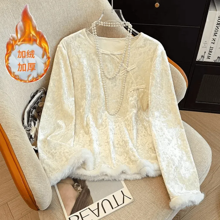 【幻蝶】2025冬季新款新中式加绒加厚打底衫斜盘扣长袖钻石绒上衣女