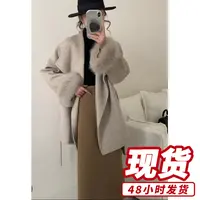 冬季新款大翻领双面系带大衣女高奢毛呢外套S711131