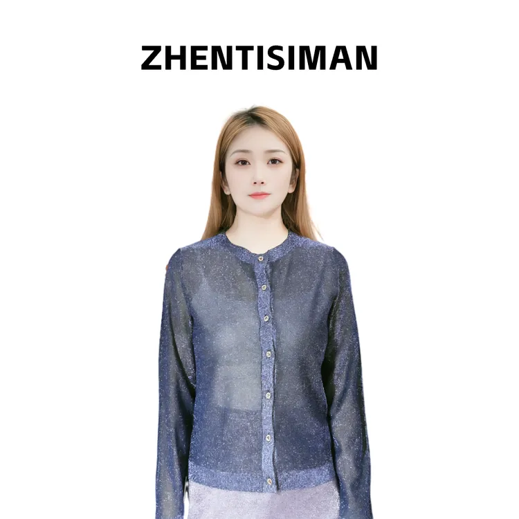 【陶社长专属】水晶纱套头圆领开衫长袖时尚百搭CA5017