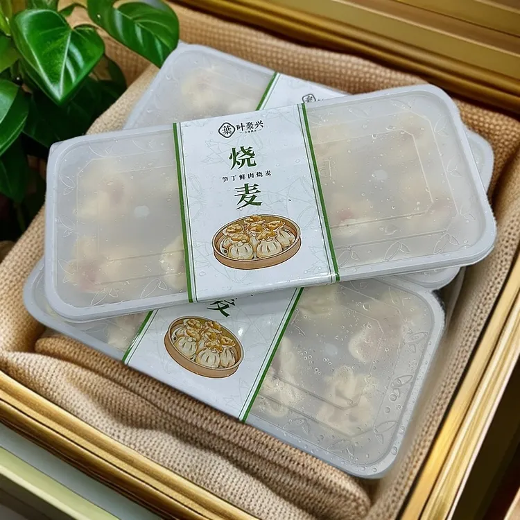 【4盒40个】笋丁鲜肉烧麦 纯手工现包 早餐速食