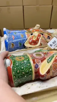【闪购商品】瓷片80聚宝缘二号店