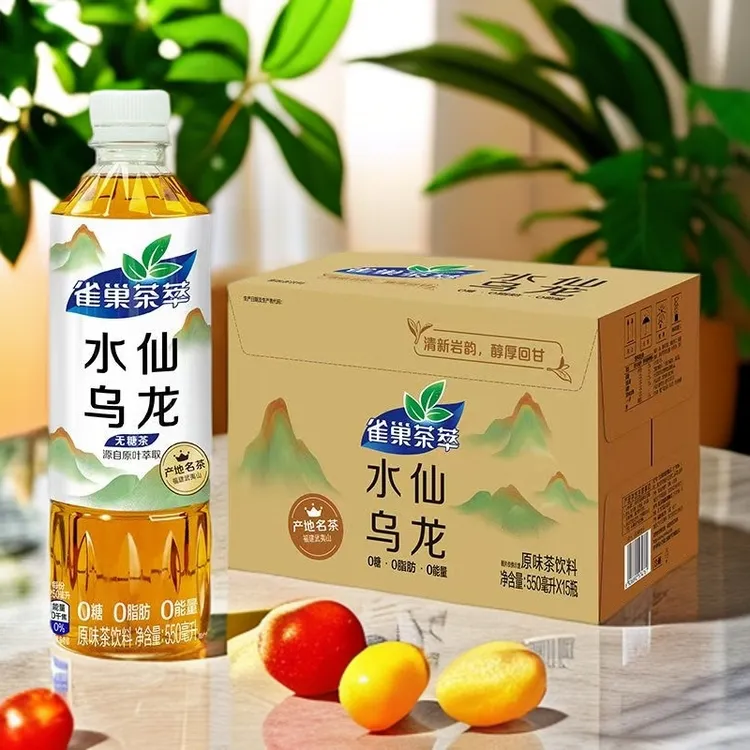 雀巢茶萃无糖茶饮料乌龙茶无糖0脂0能量水仙乌龙整箱茶饮料雀巢茶