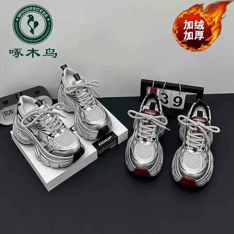 啄木鸟小个子加绒厚底老爹鞋女2025秋冬新款炸街棉鞋增高运动鞋子