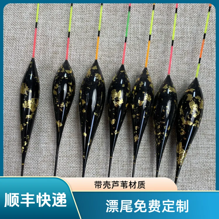 洋帆断码断号裸漂 无商标 漂尾免费定制