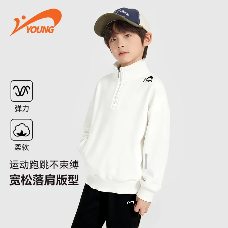 贵人鸟秋季童装新款儿童长袖套装弹力休闲裤青少年简约穿搭2件套