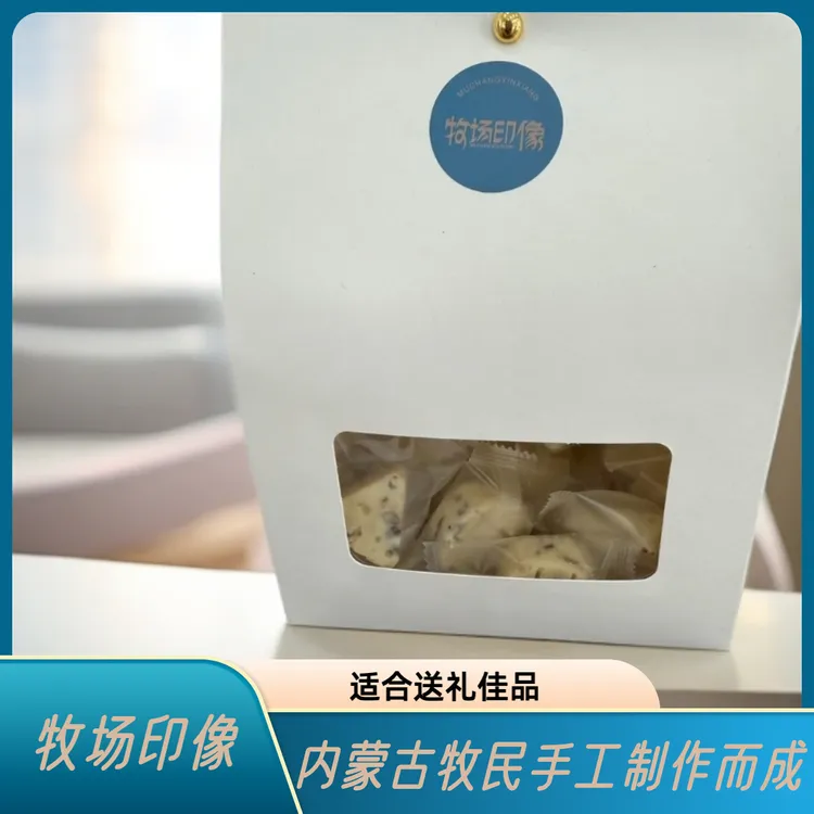 内蒙古特产牛肉干奶酪、巨推怒推强推