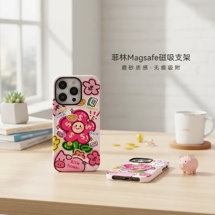 新款iPhone适用16/15promax防摔双层菲林壳14手机壳小众创意简约