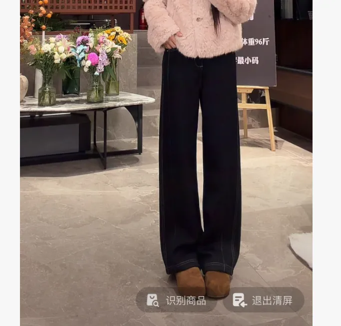 宿慕SUMU直筒加绒阔腿长裤11-27冬季2025新款显瘦休闲裤2581