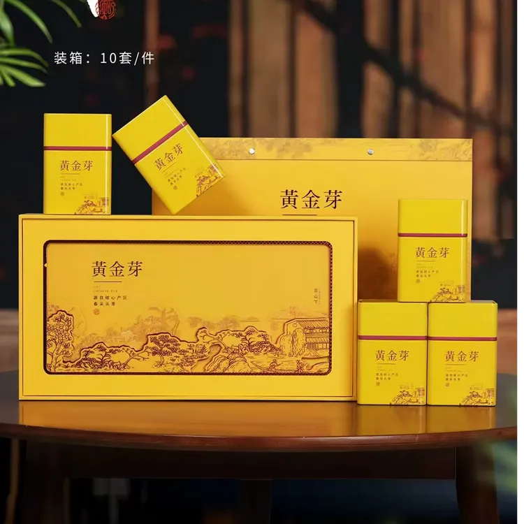 【中秋茶礼】新茶 安吉黄金芽茶叶 板栗香礼盒装 配手提袋
