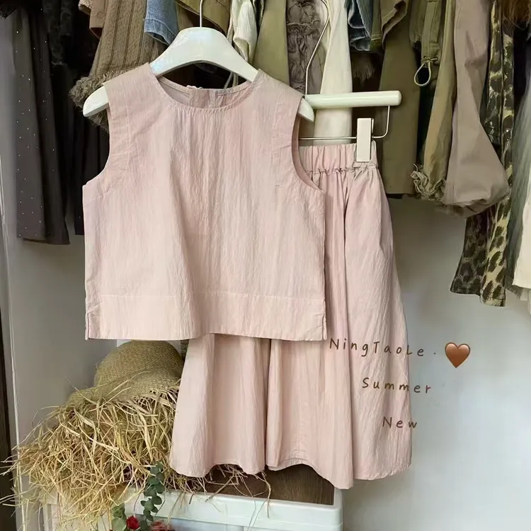 YUNI女童夏季半身裙套装2025新款简约无袖薄款背心裙子两件套潮