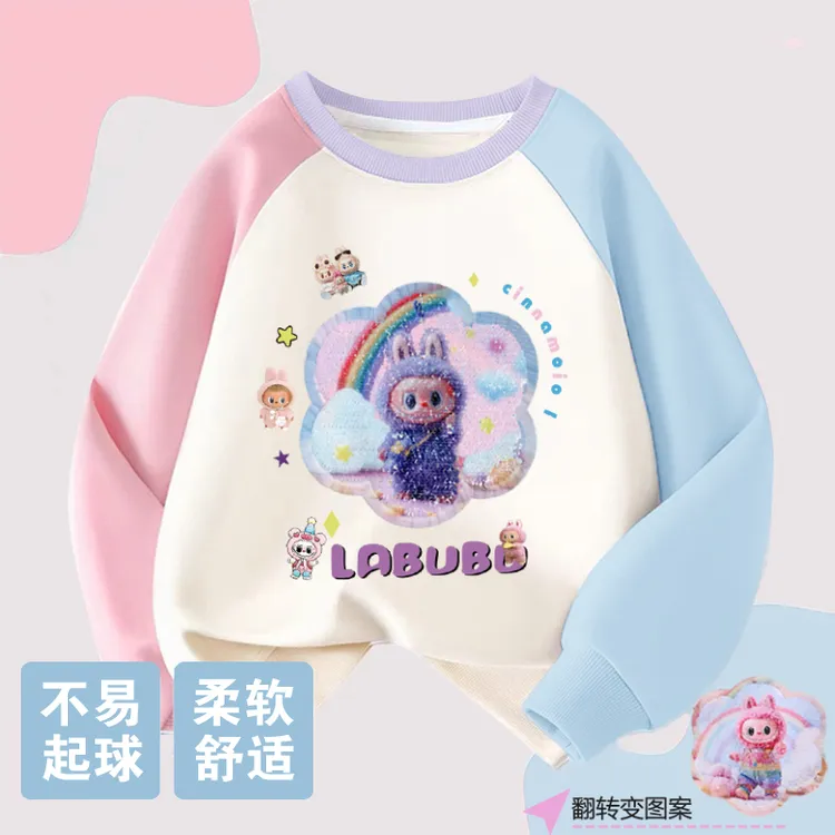 亮片变图女童卫衣加绒加厚款秋冬季儿童上衣长袖洋气女孩宝宝童装