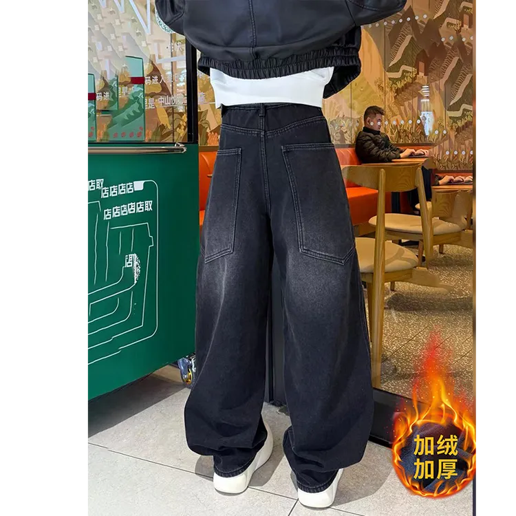 黑色加绒弯刀牛仔裤女2025年秋冬新款大码梨型身材宽松阔腿拖地裤