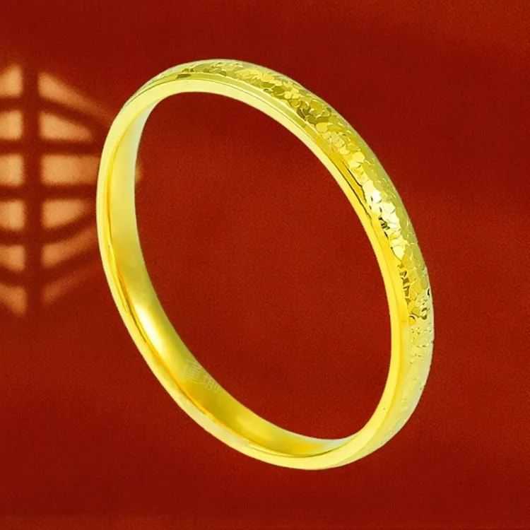 手镯 K0133黄色碎碎冰轮胎闭口手镯多样性发货45156