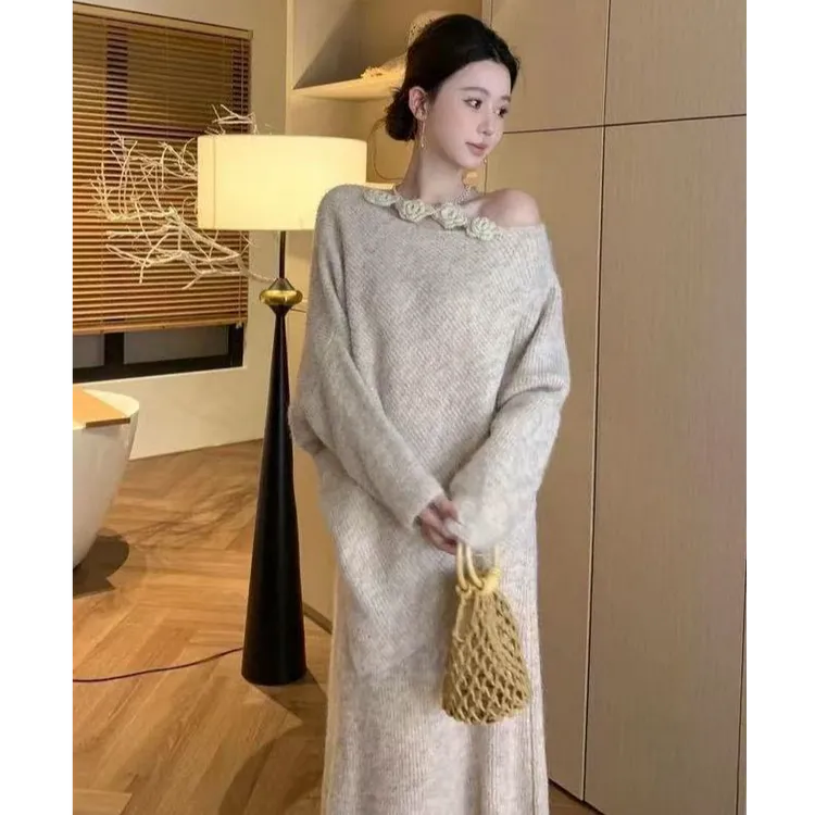 秋季新款套装女两件套针织温柔毛衣女半身裙时尚显瘦气质慵懒风