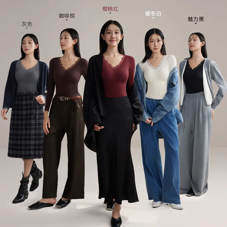 大码胖MM7A羊绒保暖内衣女加绒加厚秋衣暖宫秋冬季新款带胸垫上衣