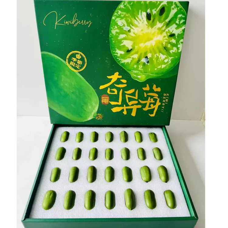 【卡丝伯推荐&限定礼盒】东北特产软枣猕猴桃头茬甄选维C小炸弹3斤