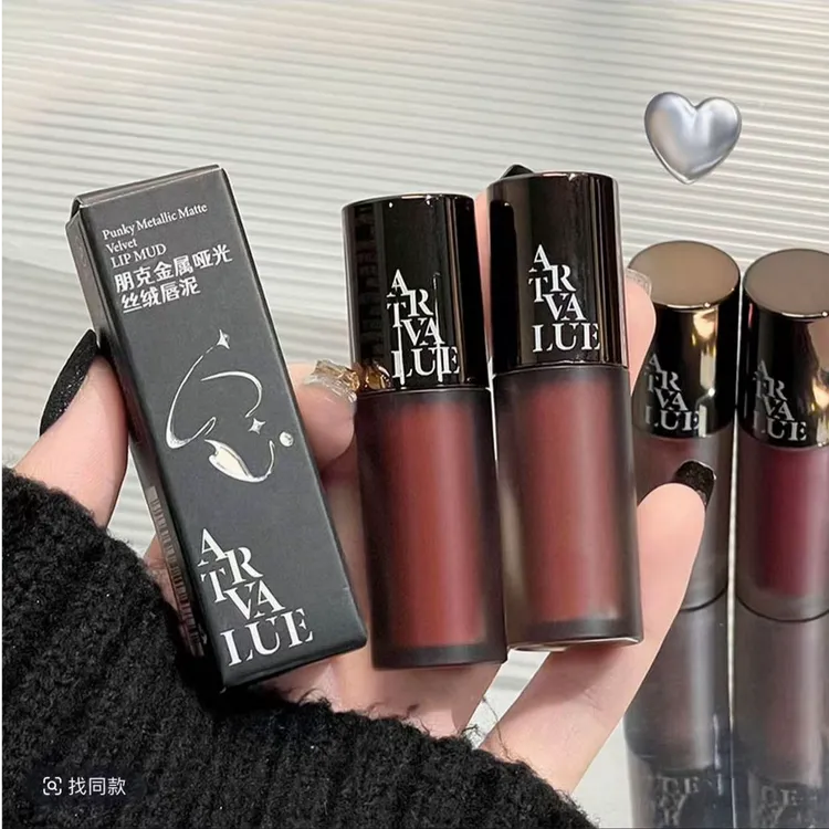 拍一发六 哑光丝绒唇泥显白柔雾灰粉雾面持妆平价口红