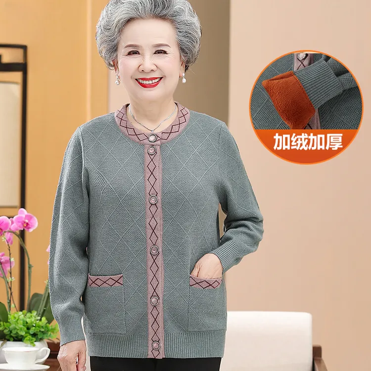 中老年加绒洋气外套妈妈装高档女装奶奶装秋冬季加厚保暖衣老太太