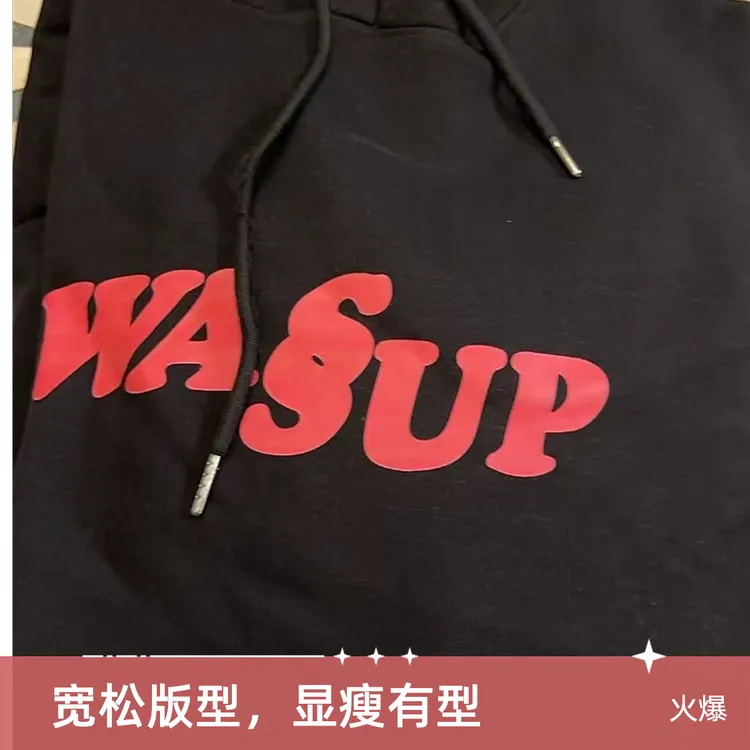 男女通穿黑色简约字母风宽松潮流卫衣（B033）