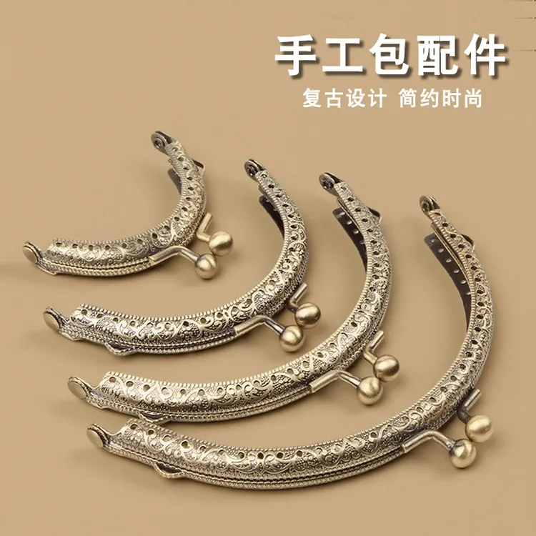 DIY手工包配件银色铜色方形口金材料配件送图纸半圆口金箱包钱包