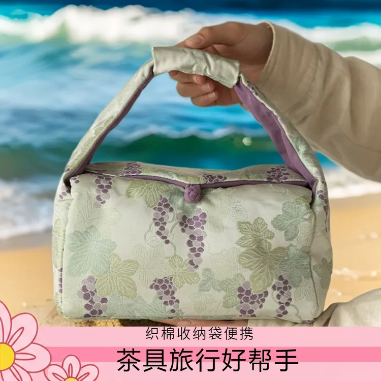 挚礼记户外旅行茶具便携式收纳盒高档实用功夫茶具茶道盖碗茶具