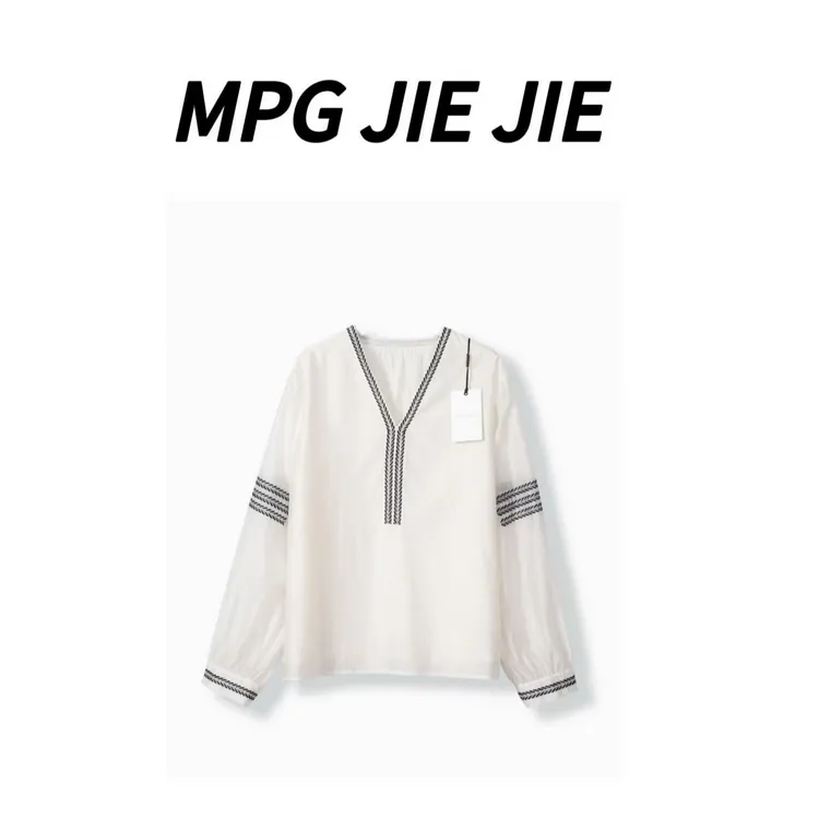 MPG JIEJIE【淡雅】早秋莱赛尔大码正肩刺绣长袖衬衣