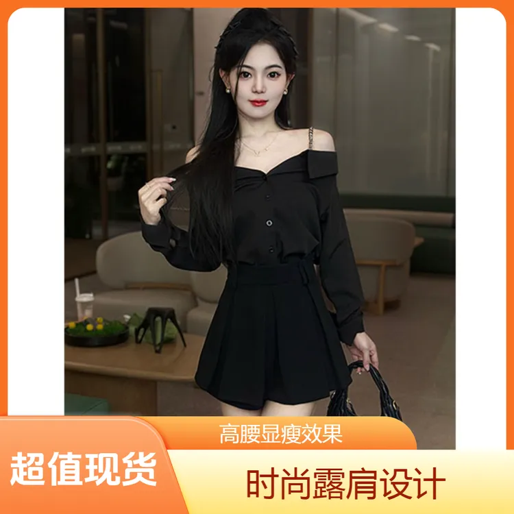 今年流行漂亮套装女2025新款别致辣妹时尚衬衫上衣百搭裙裤两件套