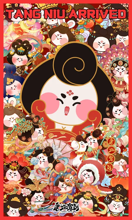 二乔先生的国潮艺术收藏卡