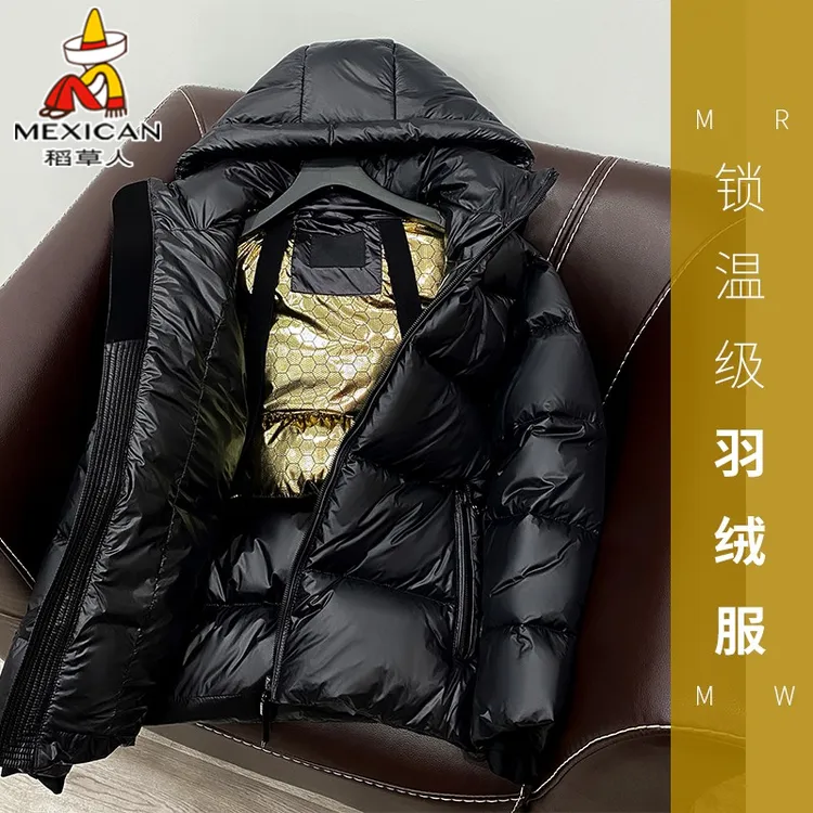 稻草人短款黑金羽绒服男士爆款加厚保暖冬季高端鹅绒冬装男装外套