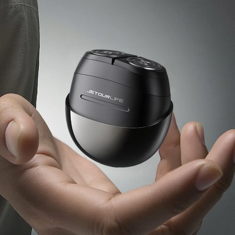 捷途 随身剃须刀