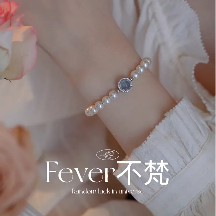 925银手链 海蓝之宝正圆级强光人造施家珠手链轻奢弹力绳满珠手串