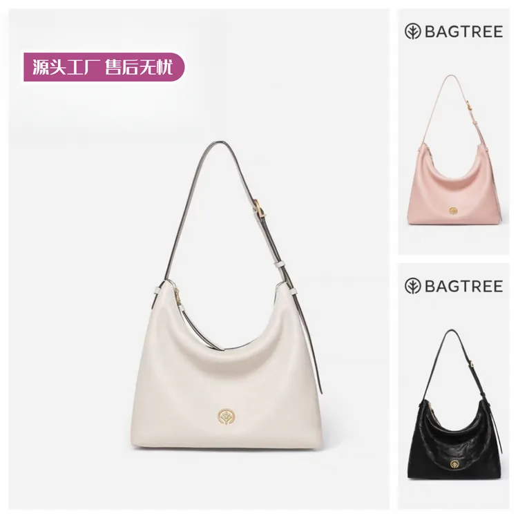 BAGTREE树图南包牛早秋工厂穿搭植鞣新早秋女士大容量帆布托特包