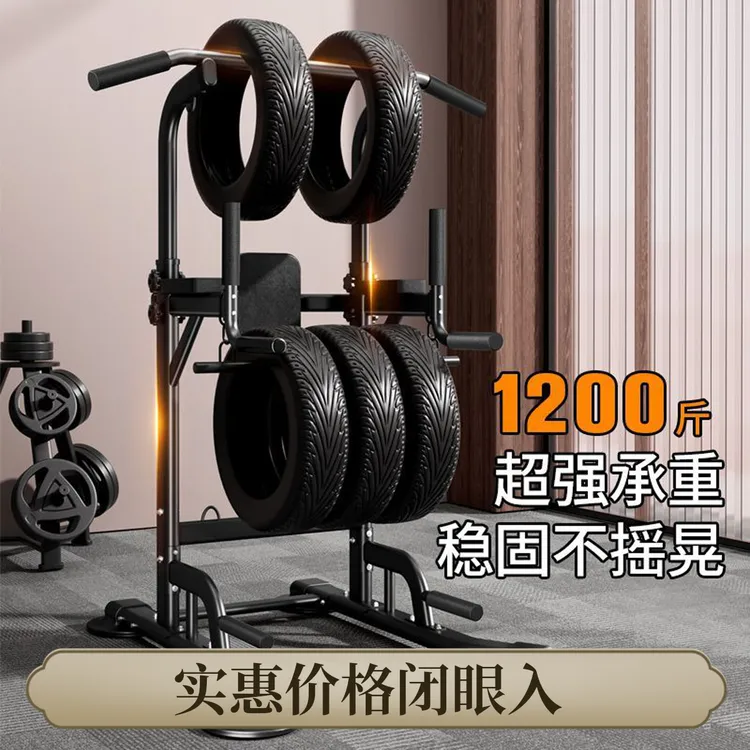 慧扬甄选多功能引体向上器碳钢加粗加厚居家健身器材单杠家用