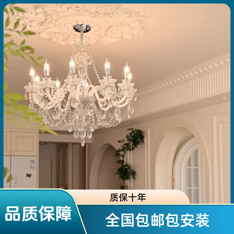 法式吊灯客厅水晶灯奢华大气餐厅灯奶油简约卧室蜡烛复式别墅吊灯